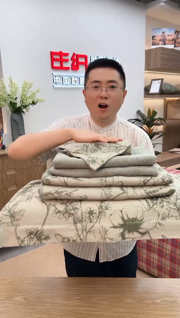 棉2025新款庄织源头工厂 棉麻四件套被套220*240