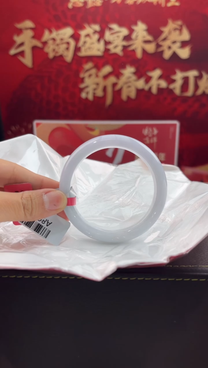 【闪购商品】翡翠手镯未镶嵌15翡翠手镯