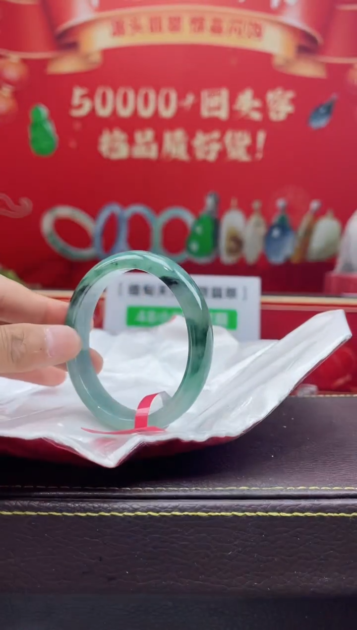 【闪购商品】翡翠手镯（贵妃镯）未镶嵌手镯2