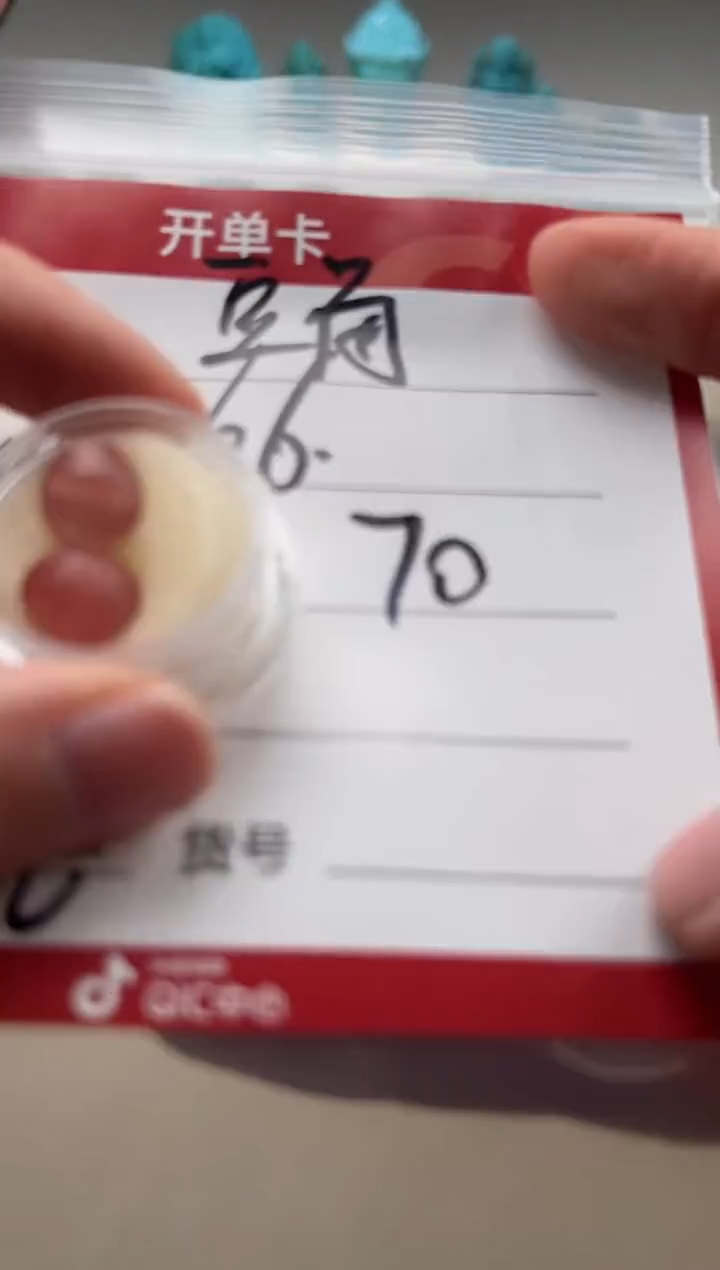 【闪购商品】南红玛瑙手串手串未镶嵌手串手串