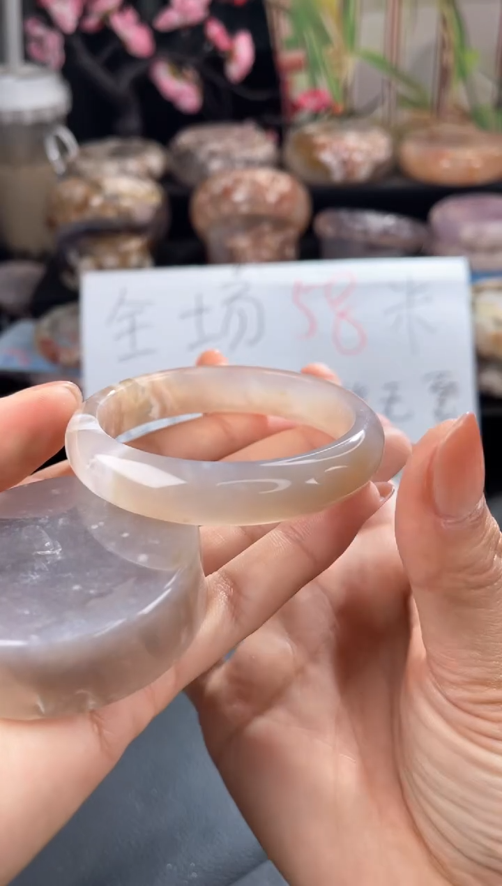 【闪购商品】玛瑙/玉髓手镯未镶嵌54