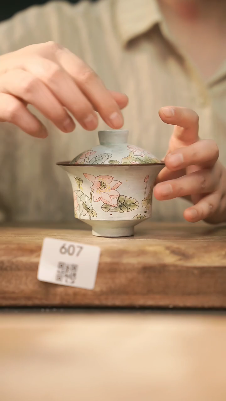 【落单孤品】福利/杯子@@607