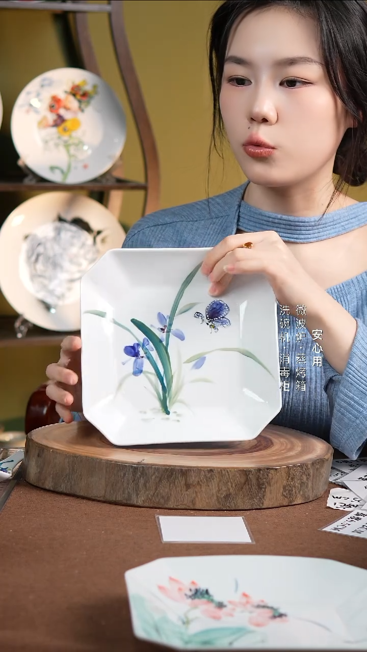 瓷八方来财---景德镇高温手绘釉下彩八角盘鸢尾花蝴蝶