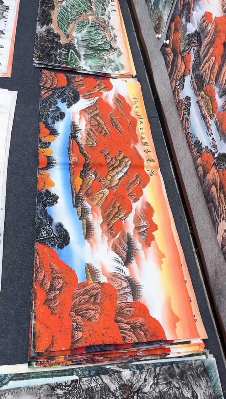 【闪购商品】国画明月轩的直播间8