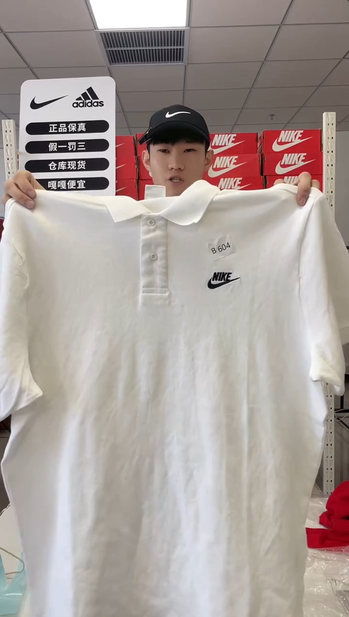 编604码闪购尺185码  Nike/耐克卫衣卫裤以直播间过款为主