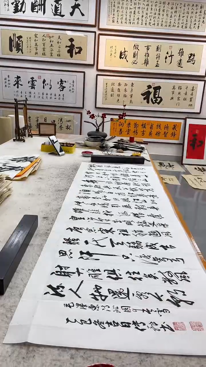 书法心****。画心，四尺寸