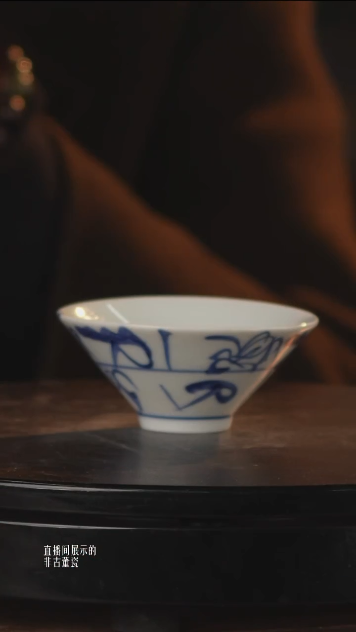 摆件瓷《景东专属》摆件439