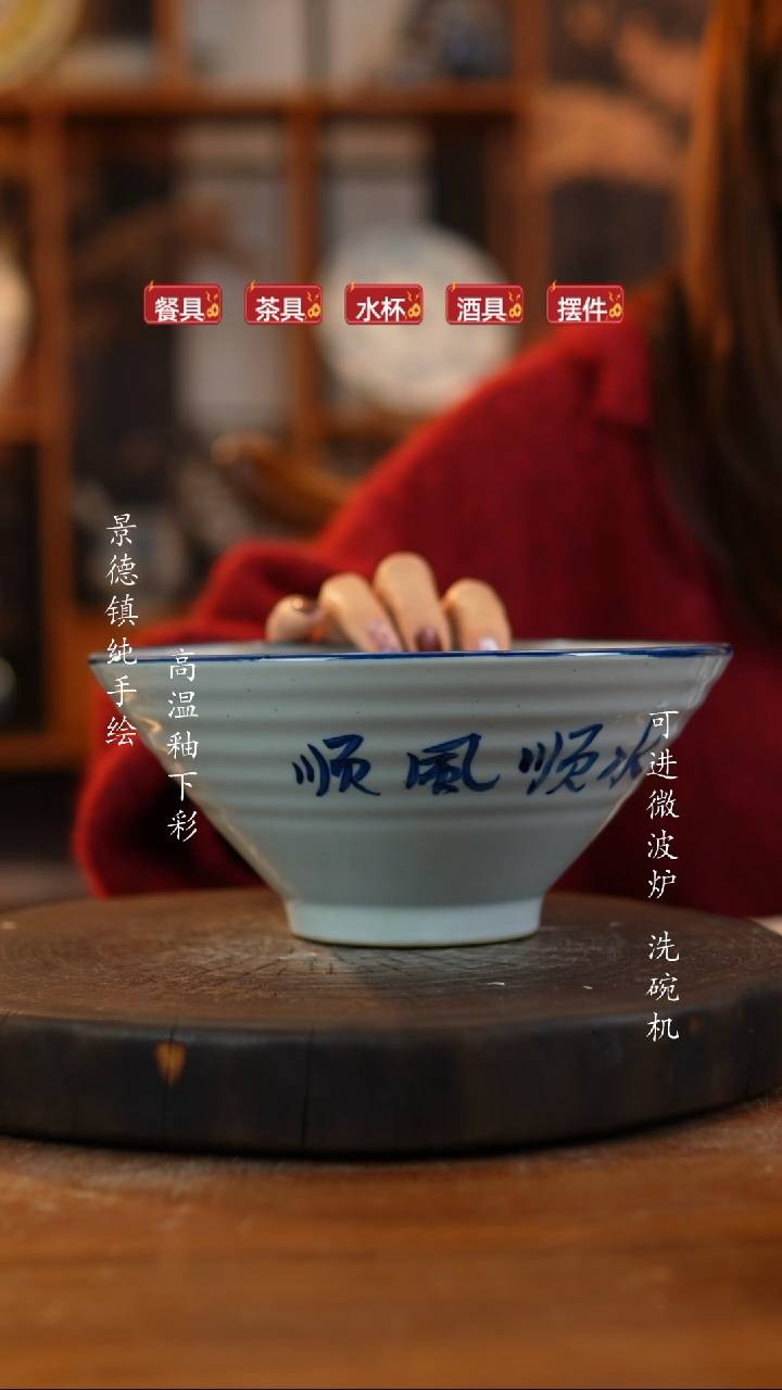 其他陶725景德镇老陶泥瓷器  