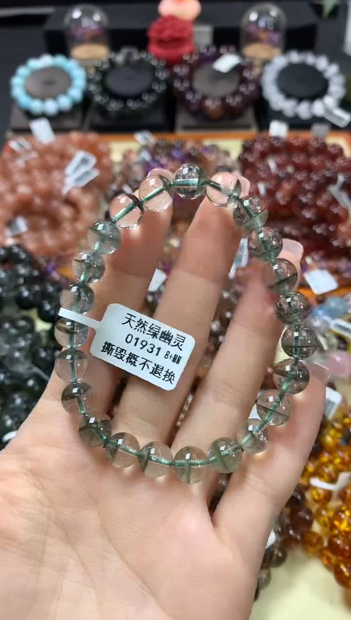 未镶嵌手串水晶8+
