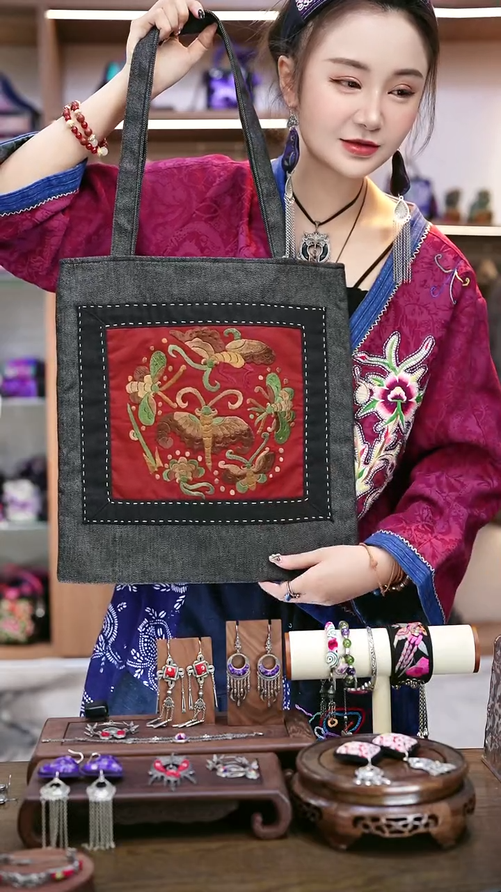 织绣L599黔东南苗族刺绣