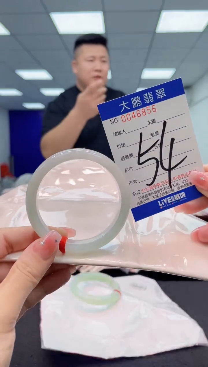 【闪购商品】翡翠手镯未镶嵌AAAAAAAAAA