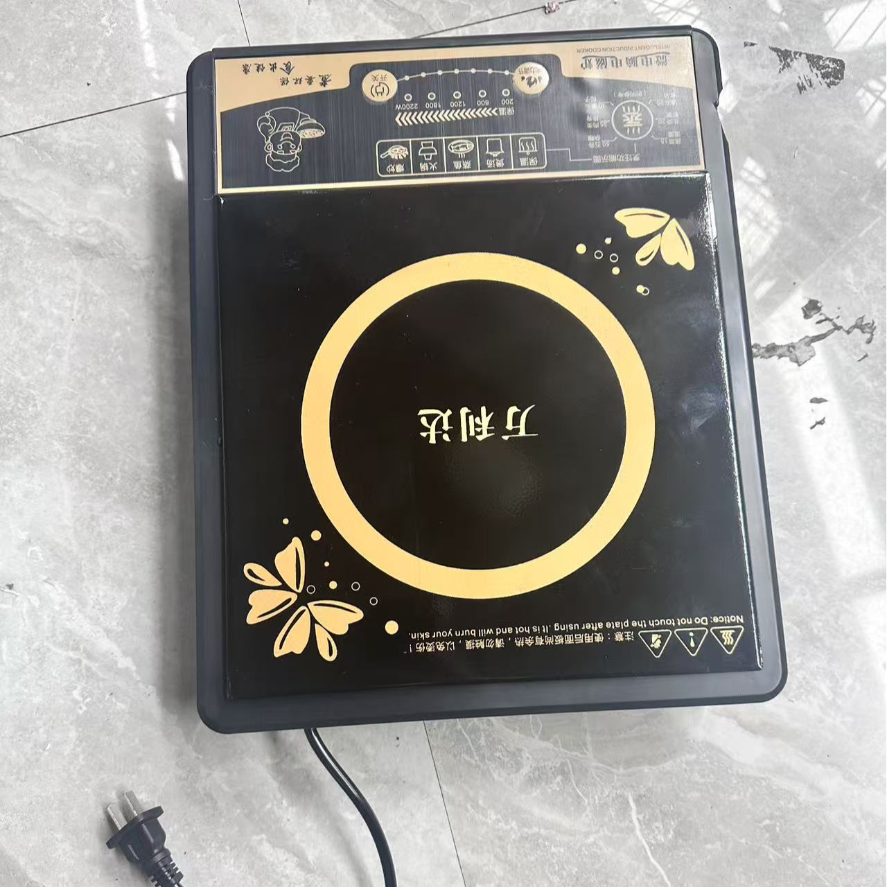 电磁炉家用大功率多功能一体随机XX