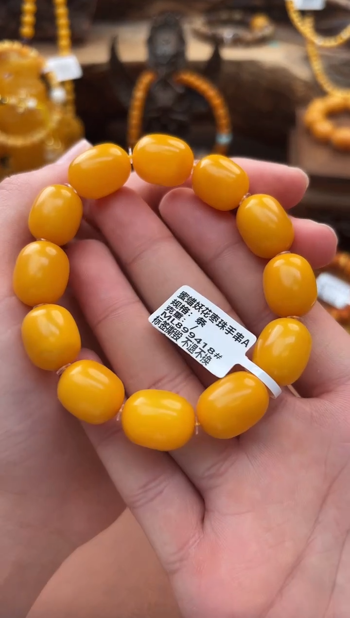 琥珀未镶嵌珠宝奇石11多样性发其一