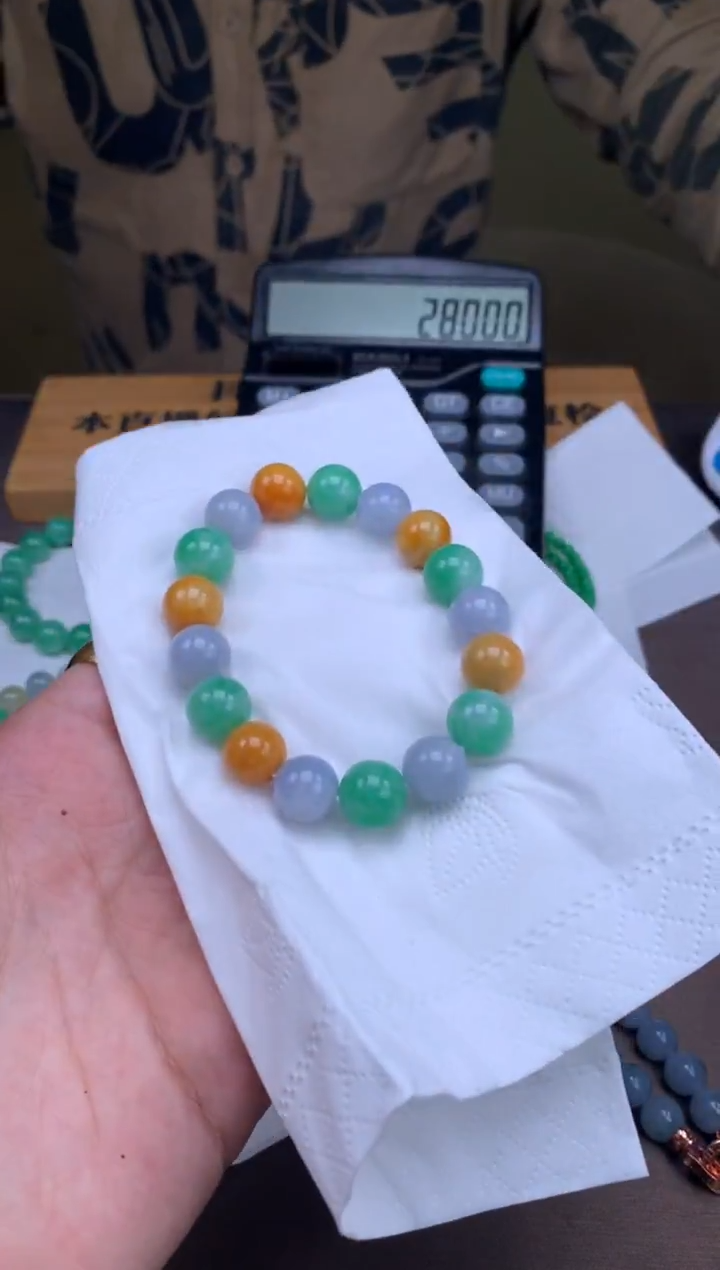 未镶嵌定制翡翠多样性随机发货发其一999999