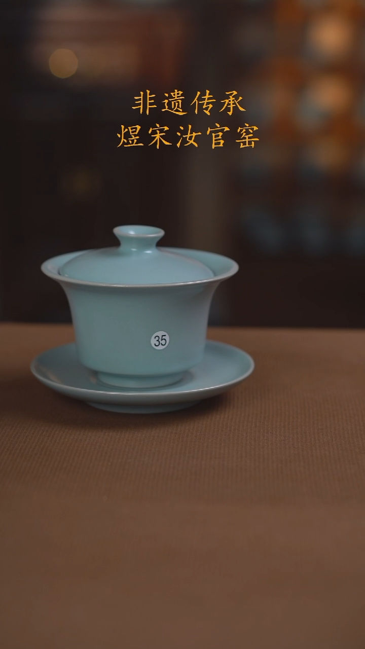 阿***事35号二级..........