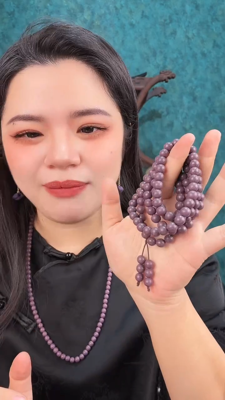 珠串紫气东来香方0.8*108颗