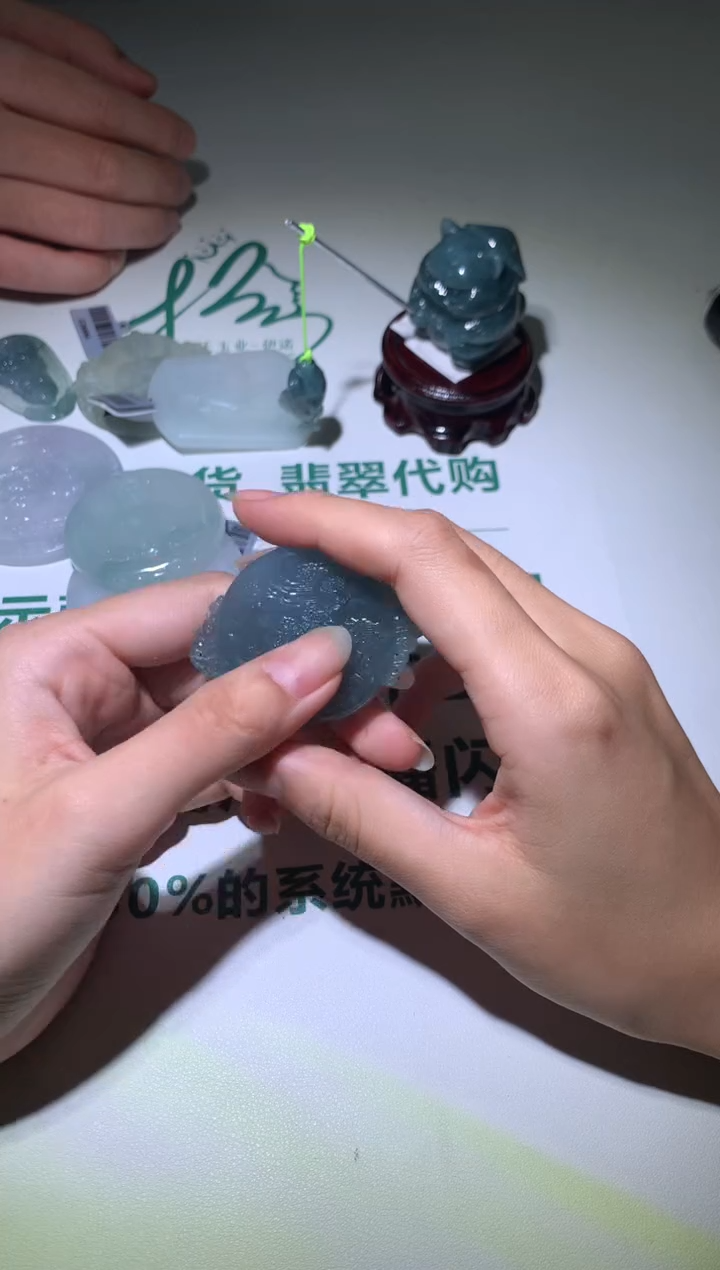 【闪购商品】定制翡翠未镶嵌毛货-不退不换