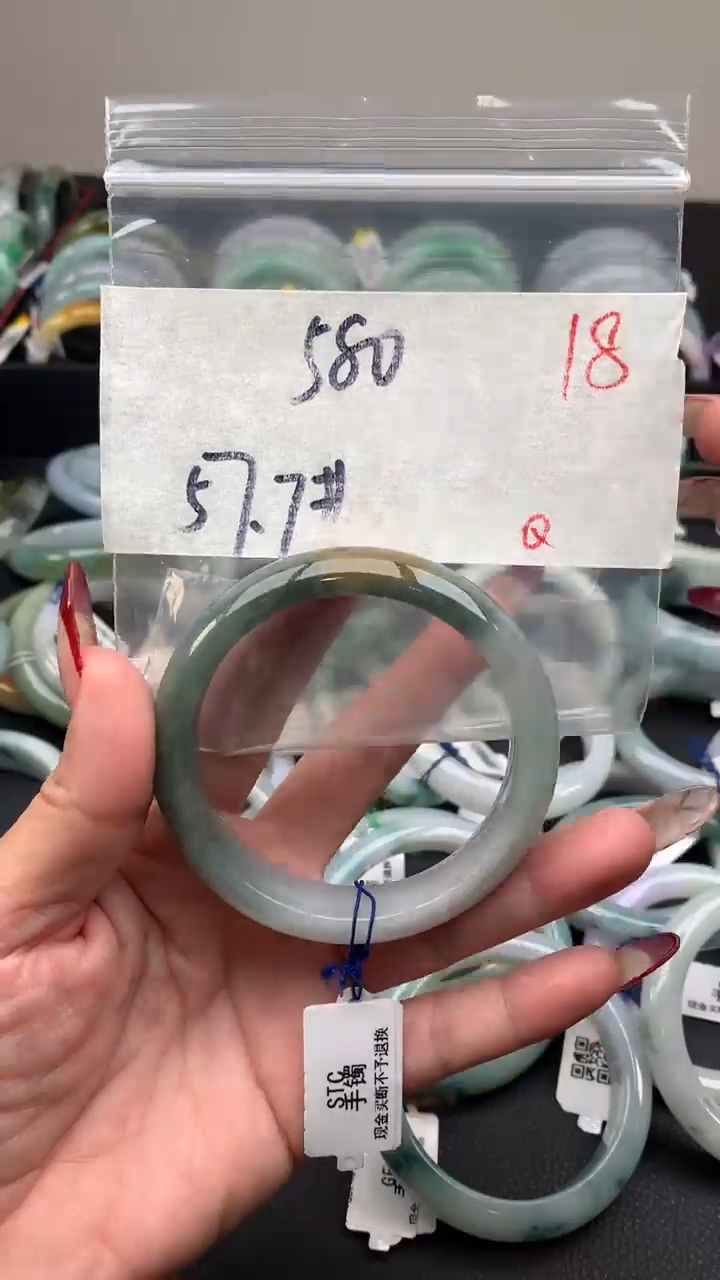 【闪购商品】定制翡翠未镶嵌毛货需精细抛光+多样性发货拍一发一