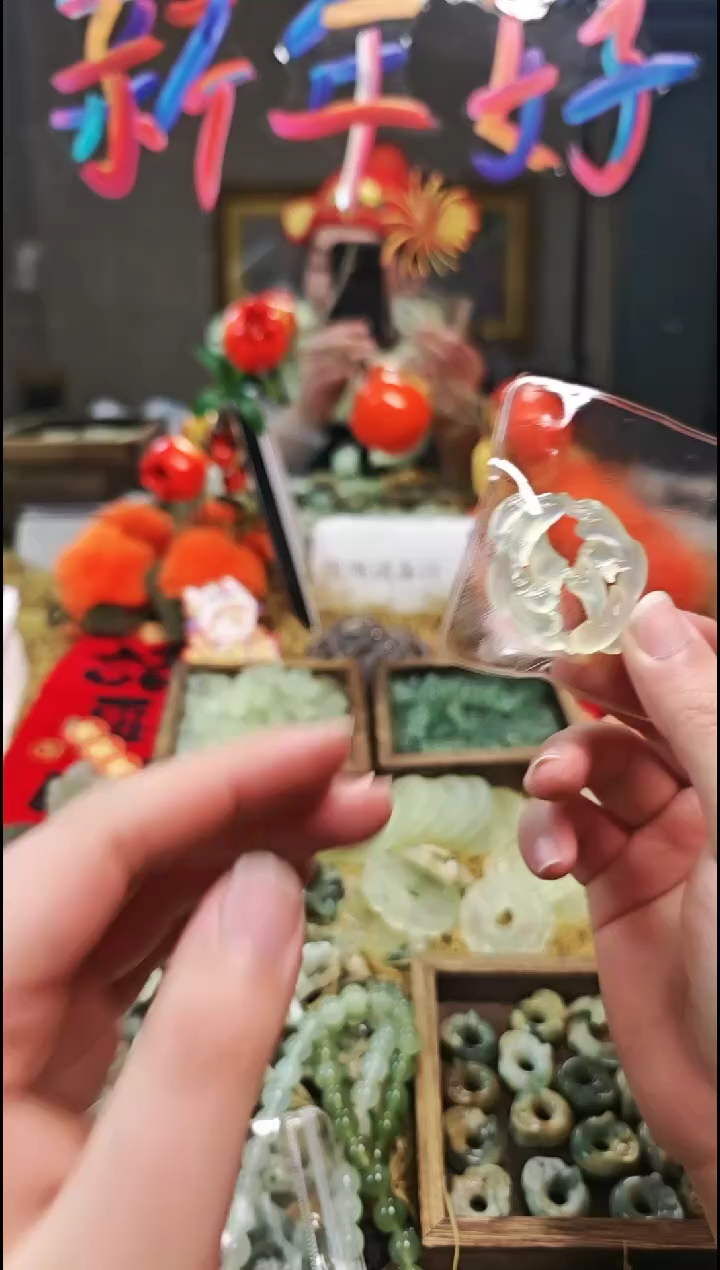 【闪购商品】蛇纹石玉颈饰未镶嵌吊坠88