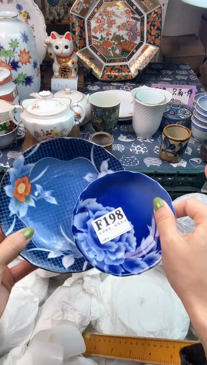 瓷片瑞****号11111111111111111