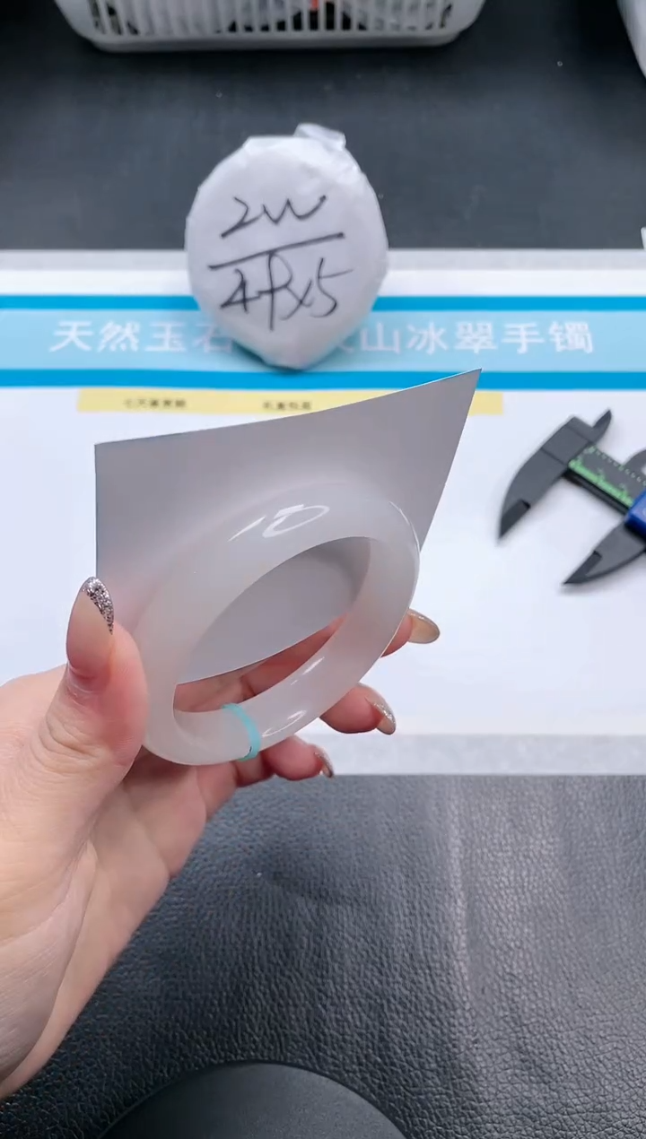 【闪购商品】石英质玉手镯未镶嵌12V94-56