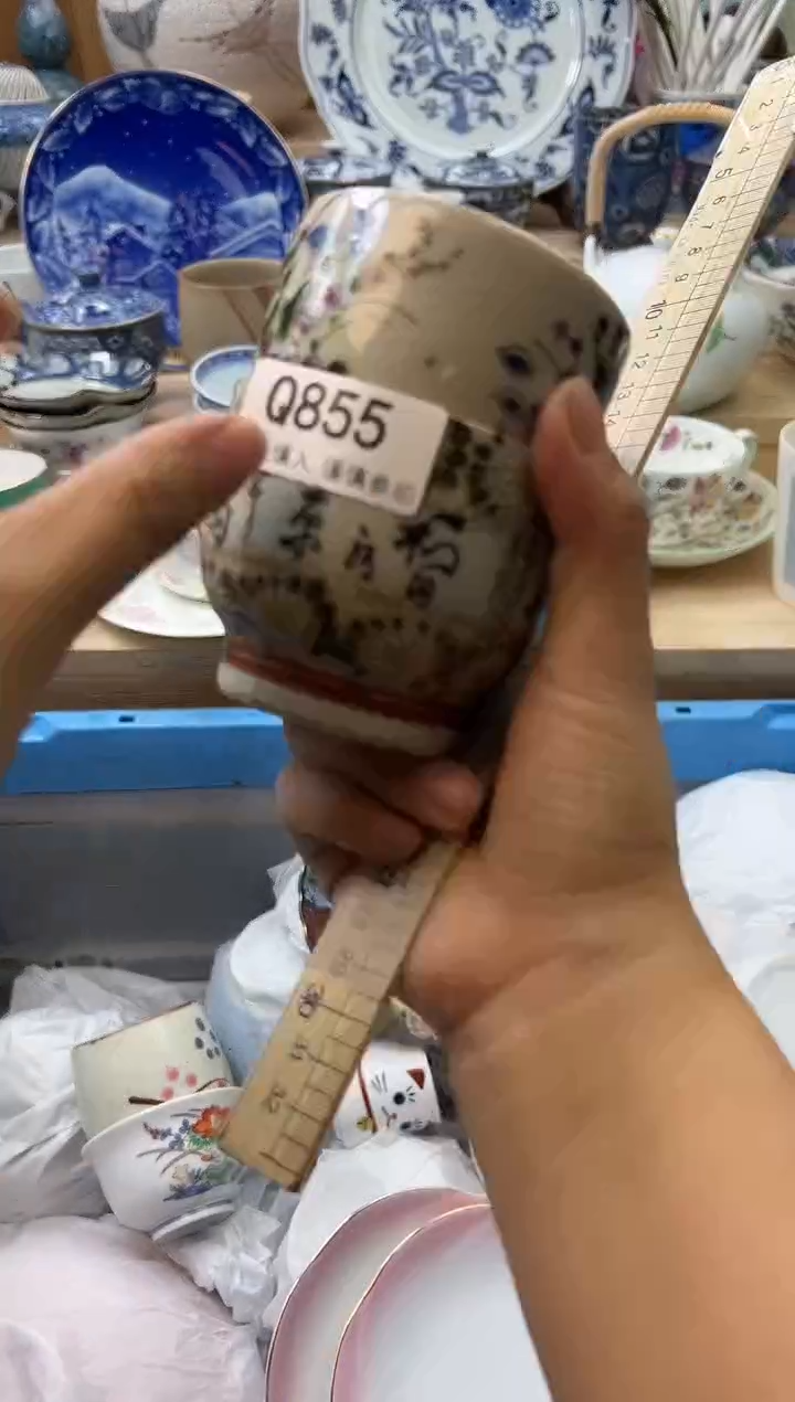 【闪购商品】瓷片855qqqqqqqqqqqq