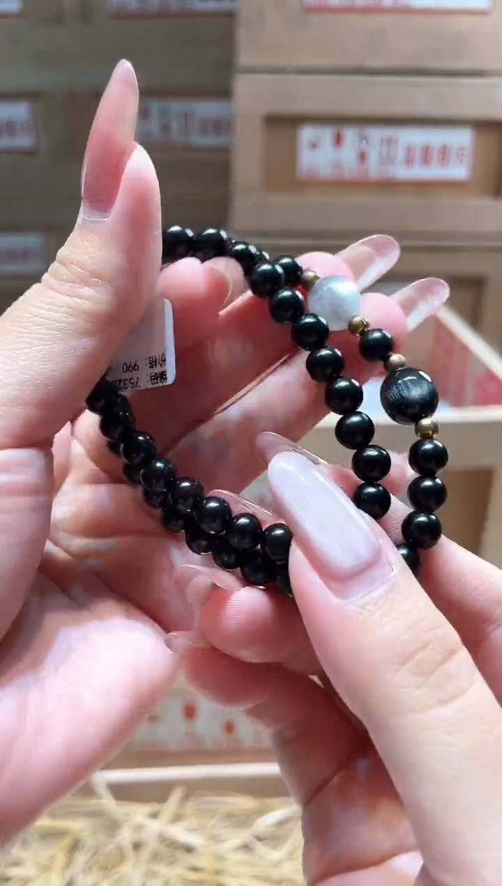 仓库撤柜闪购链接（多样性发其一）￥