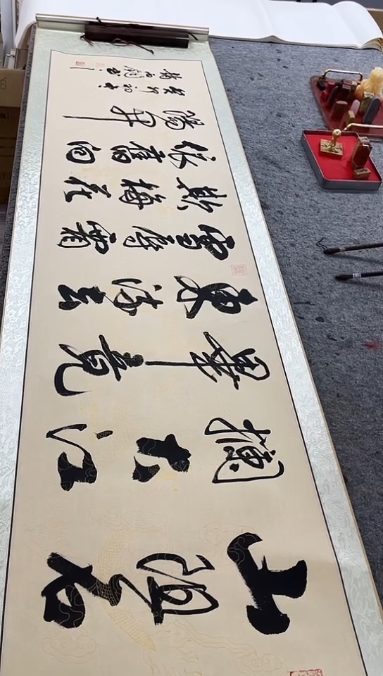 【闪购商品】书法六尺对开卷轴大江