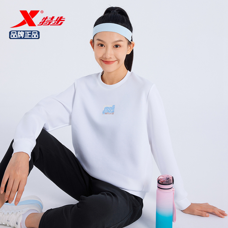 特步2025秋季新款运动套头卫衣女士长袖打底圆领宽松百搭潮流上衣
