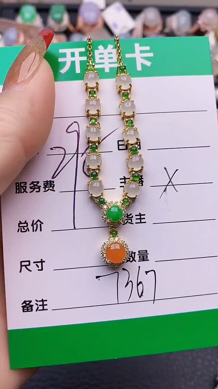 【闪购商品】翡翠戒指银S925镶嵌7367