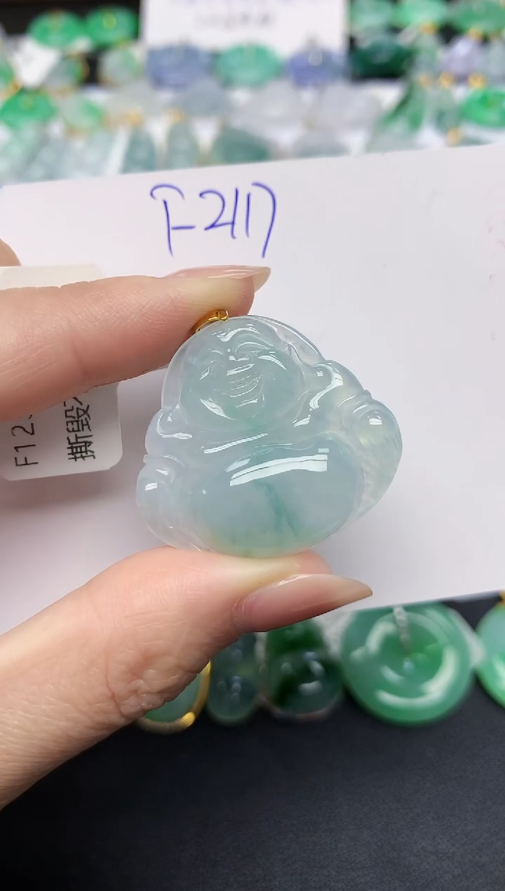 颈饰18K金镶嵌翡翠天然缅甸A货翡翠百元以上9元证书费自理