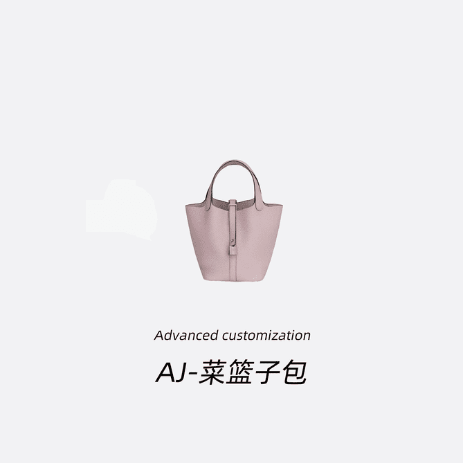 【保证真皮】8209-1菜篮子粉色小鸡黄经典斜挎包手提包单肩