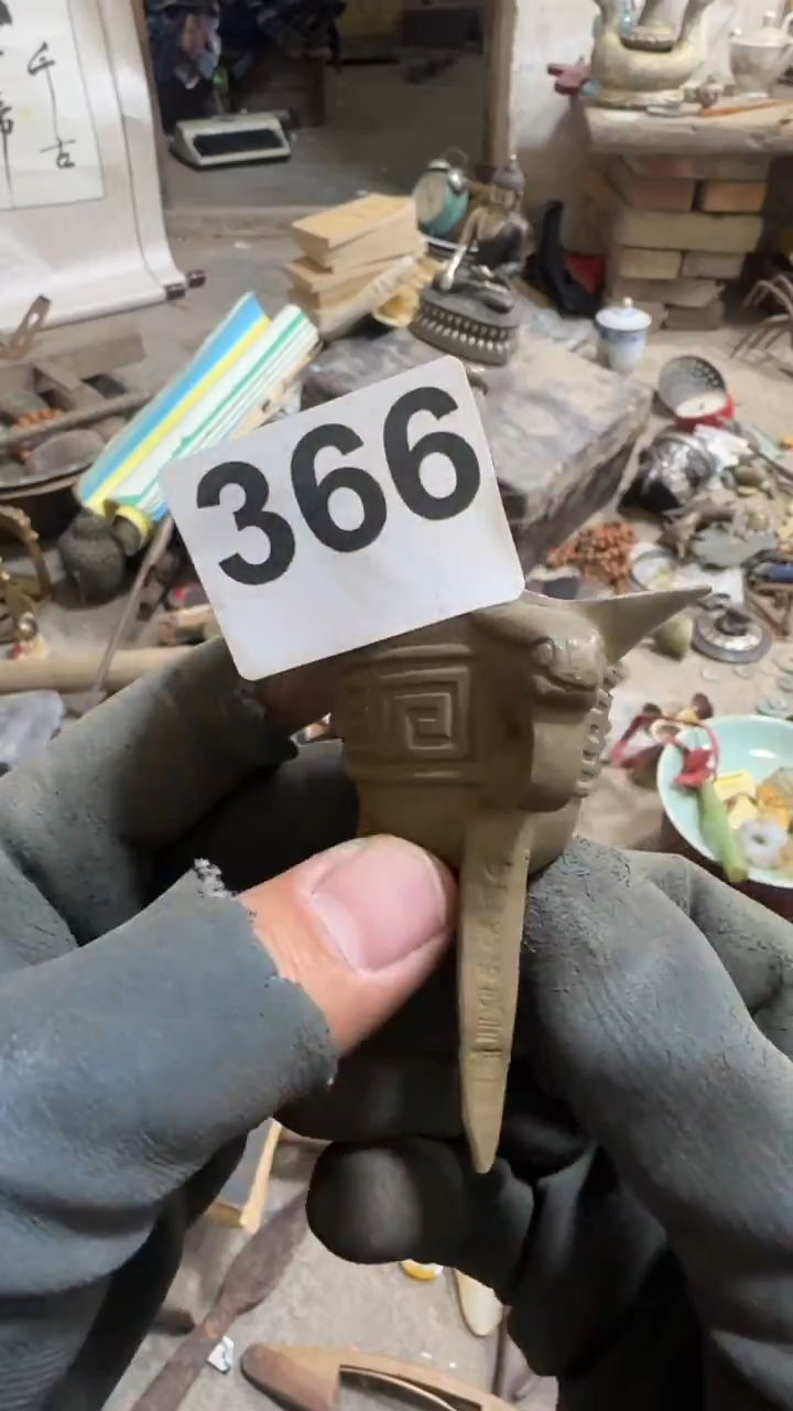 福*闪购0616小龙专属链接