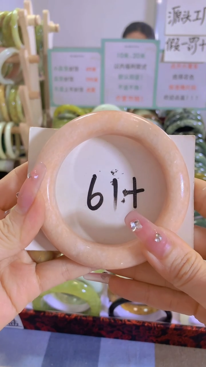 蛇纹石玉未镶嵌手镯3