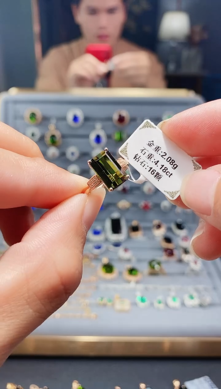 【闪购商品】碧玺戒指18K金镶嵌4.18.