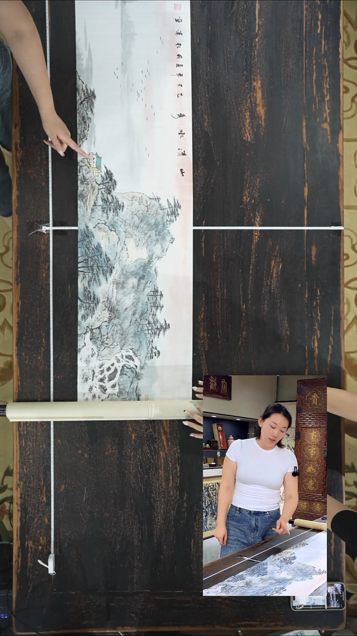 国画精品高端字画精品