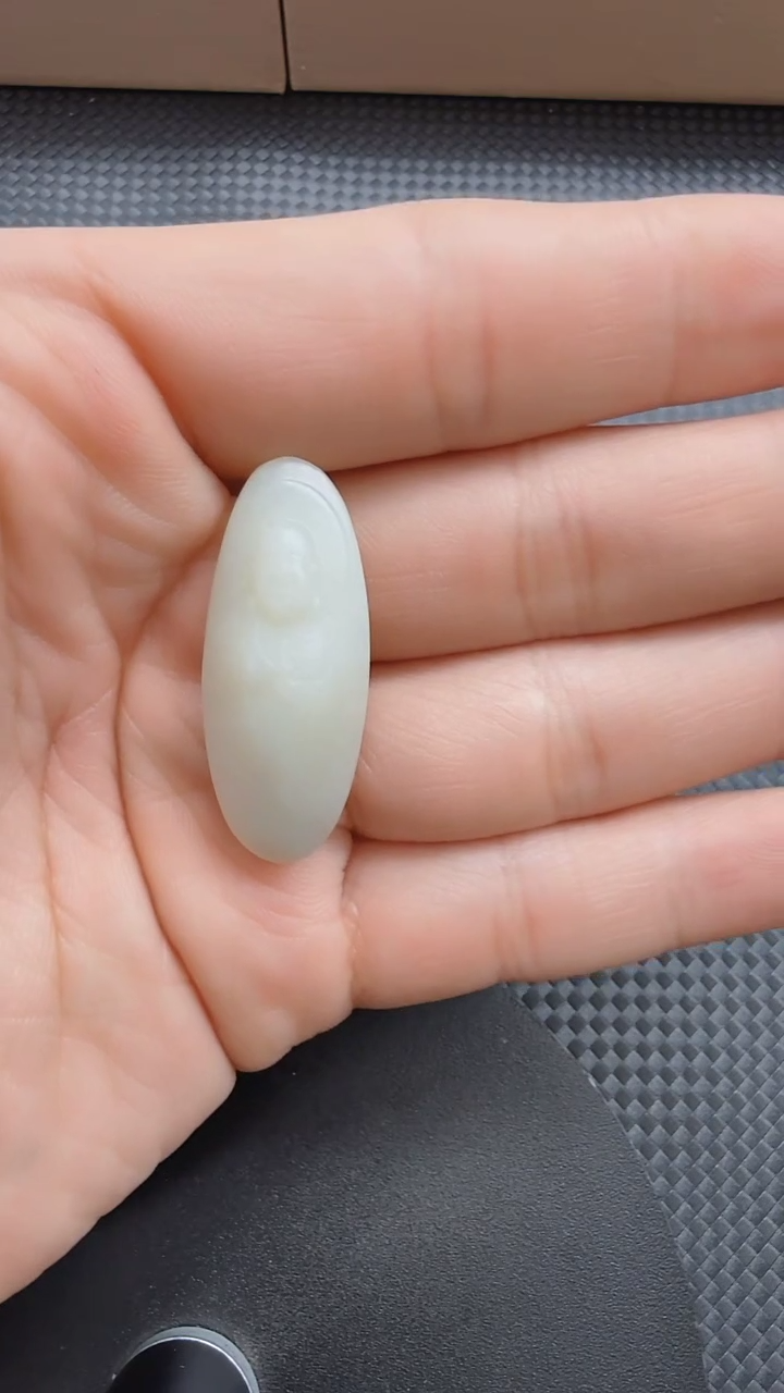 【闪购商品】和田玉吊坠(不含链)未镶嵌9080和田玉吊坠