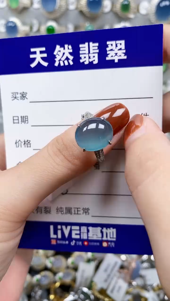 翡翠戒指银S925镶嵌618