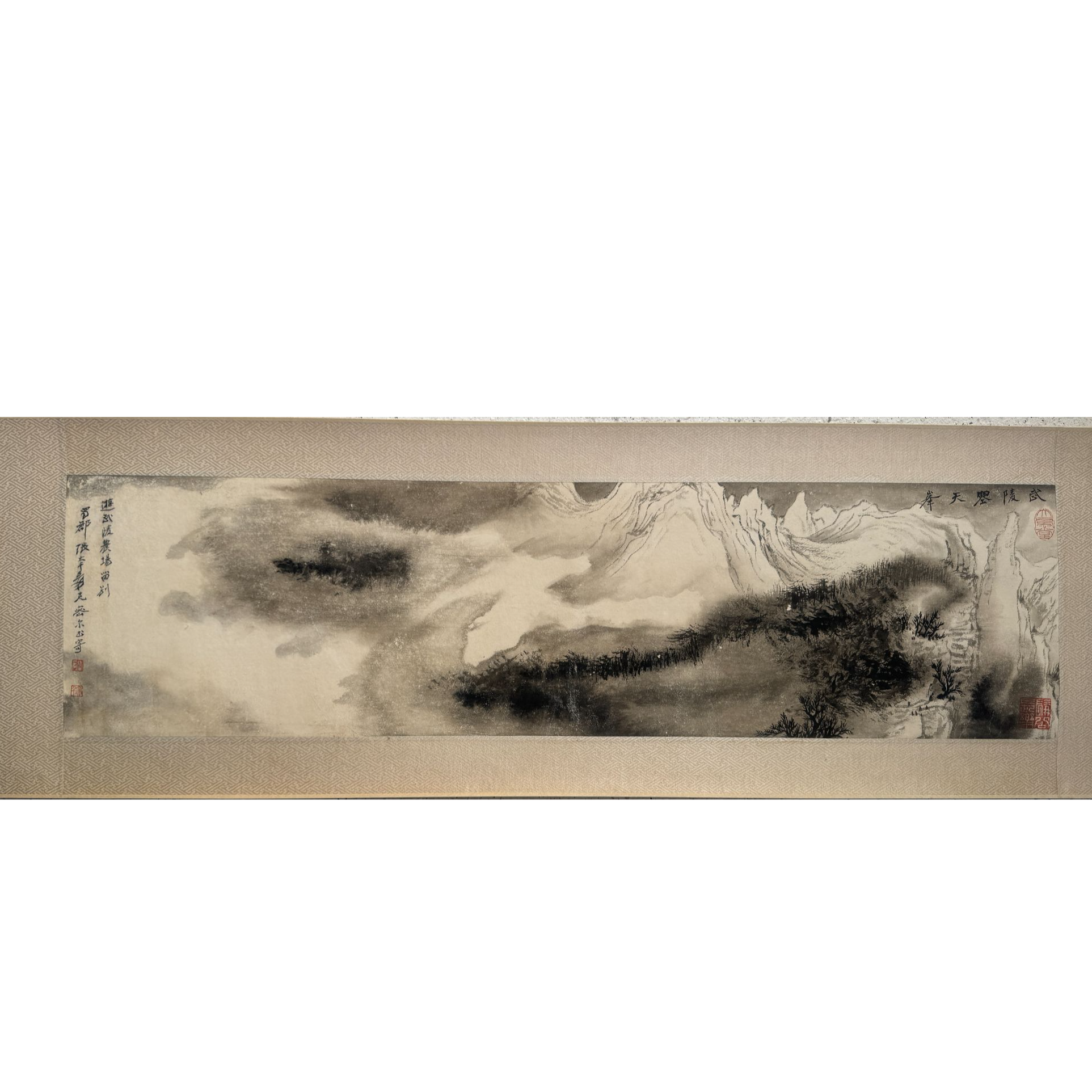 第四十三期 22 zdq 山水 原装裱