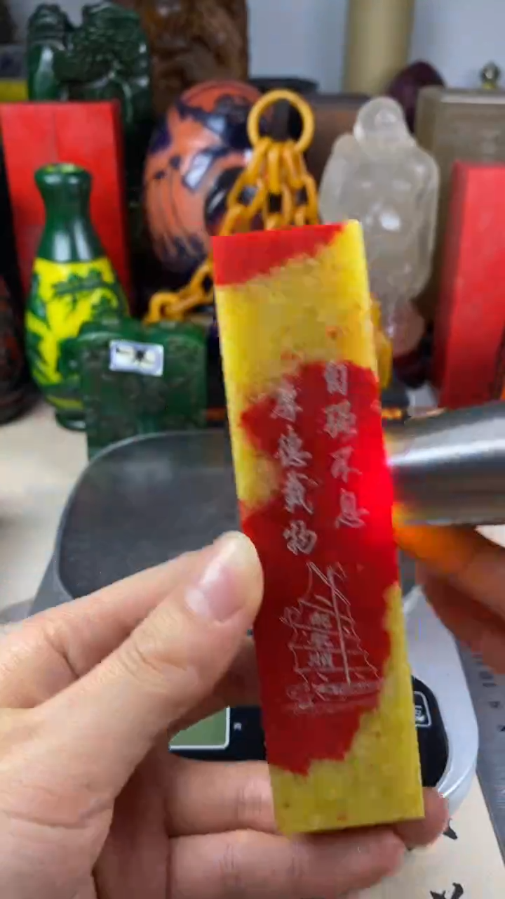 寿山石印石6寿山石血色随机