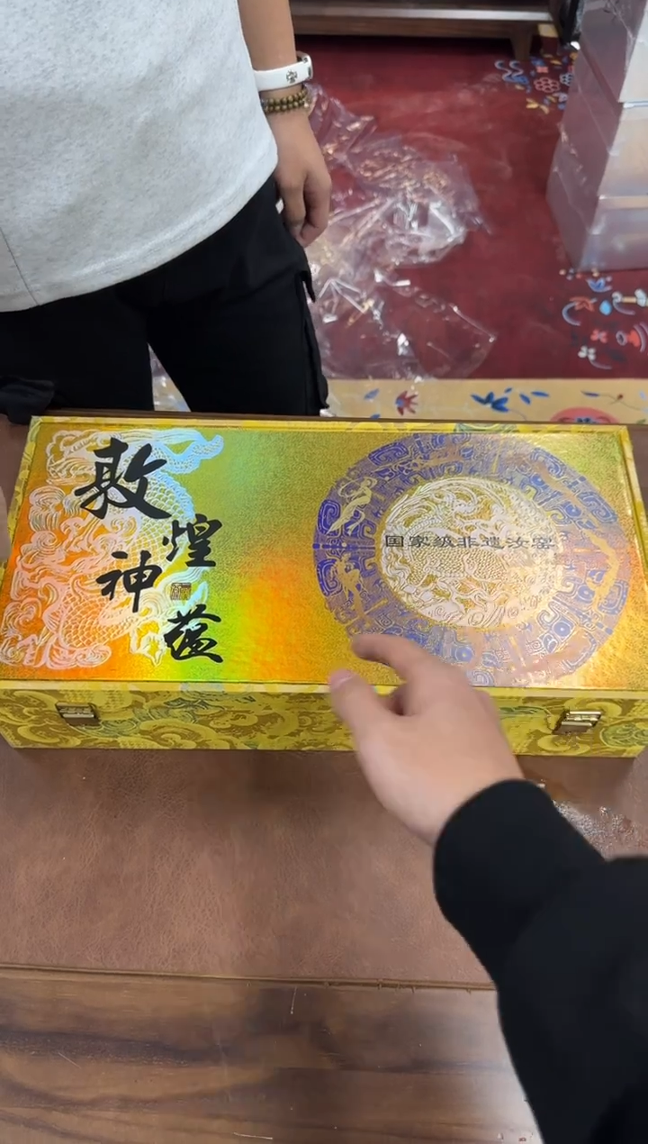 其他其他@@@@@@@@@@