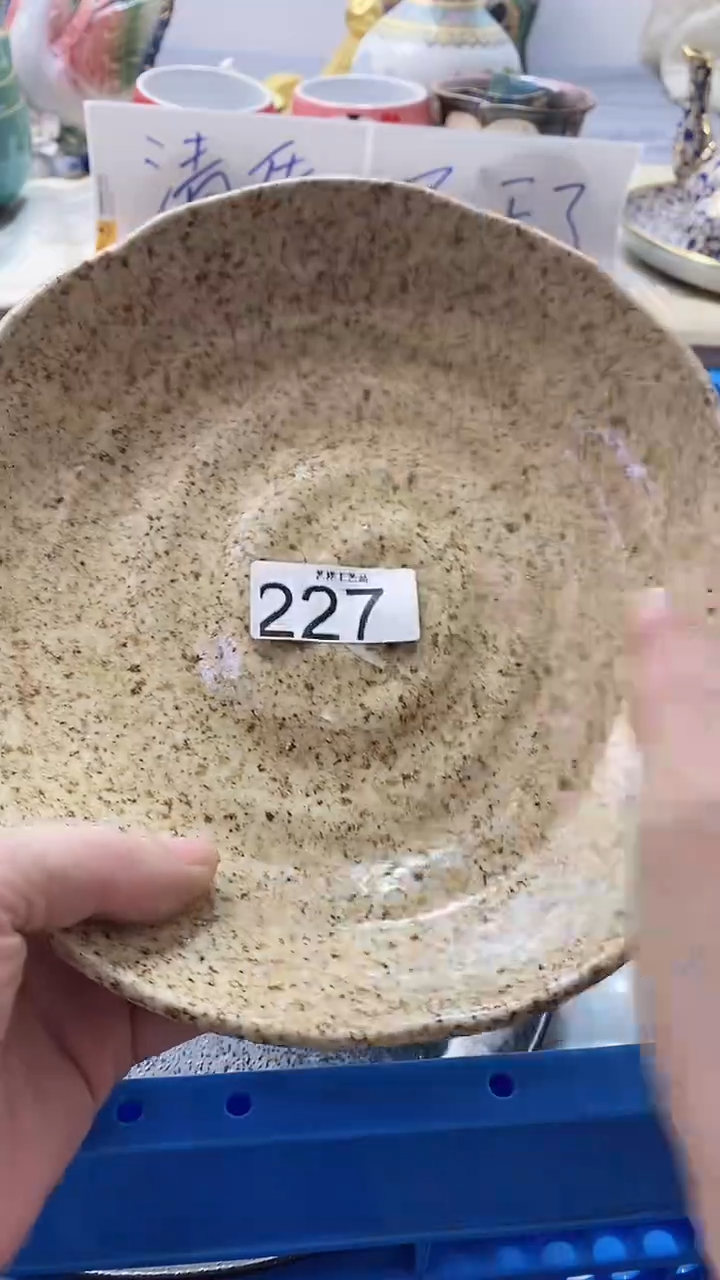 瓷片轩***?227瓷片瓷片瓷片瓷片