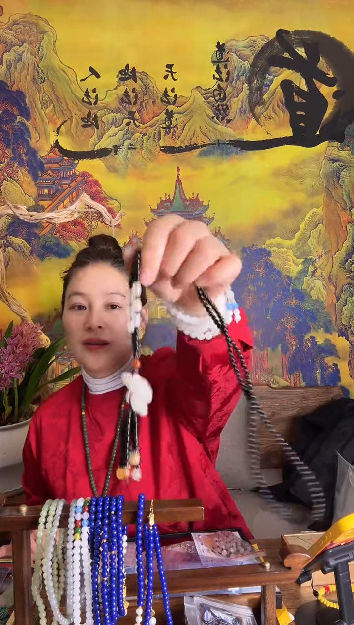 未镶嵌颈饰玛瑙/玉髓玉髓花花吊坠