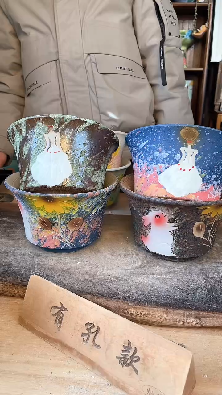 【闪购商品】摆件8-26口17高11   四个