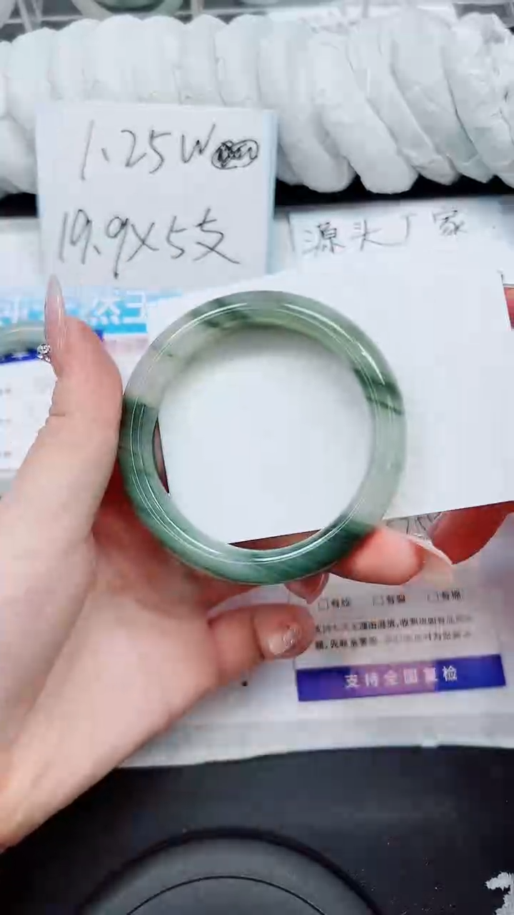 【闪购商品】石英质玉手镯未镶嵌S365-57/58
