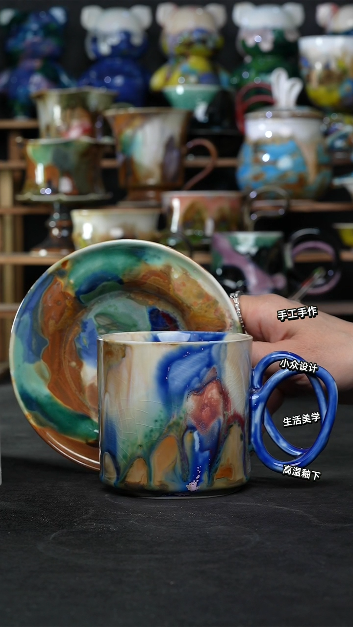 景德镇森涩手创陶瓷（食品级）502