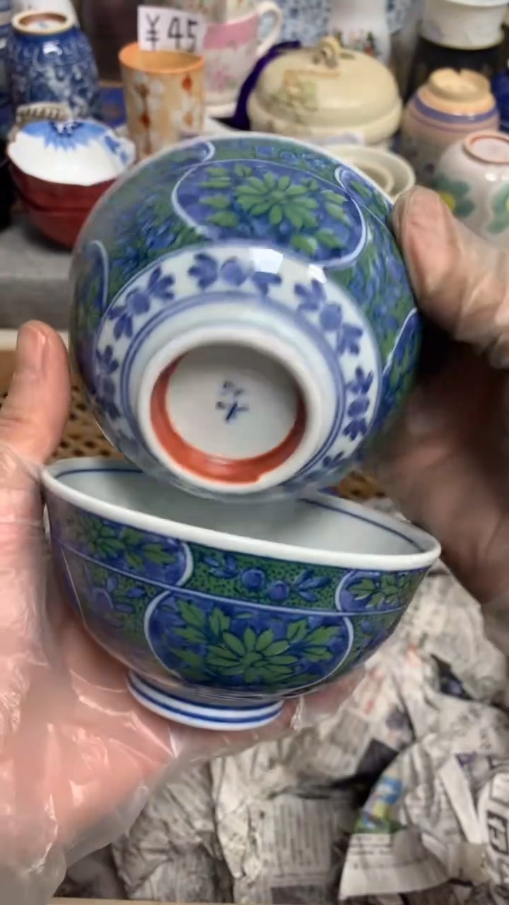 【闪购商品】瓷片110110110110110