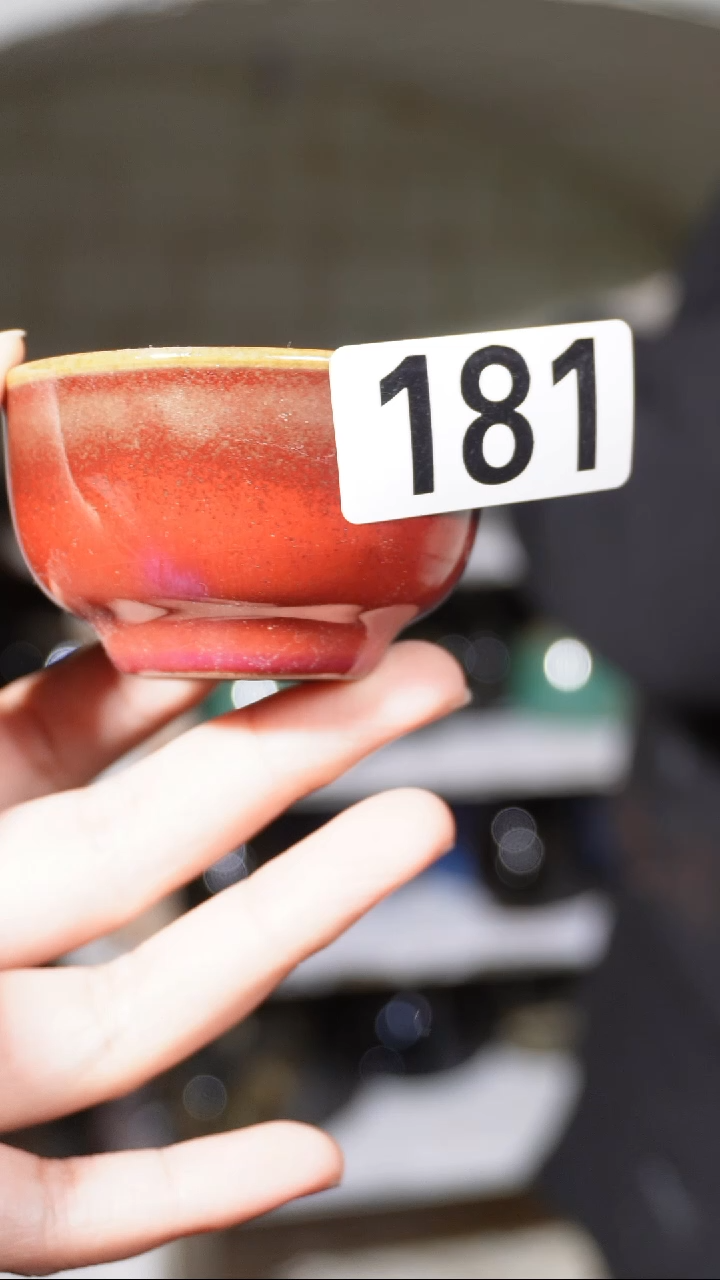 茶盏传奇钧窑主人杯