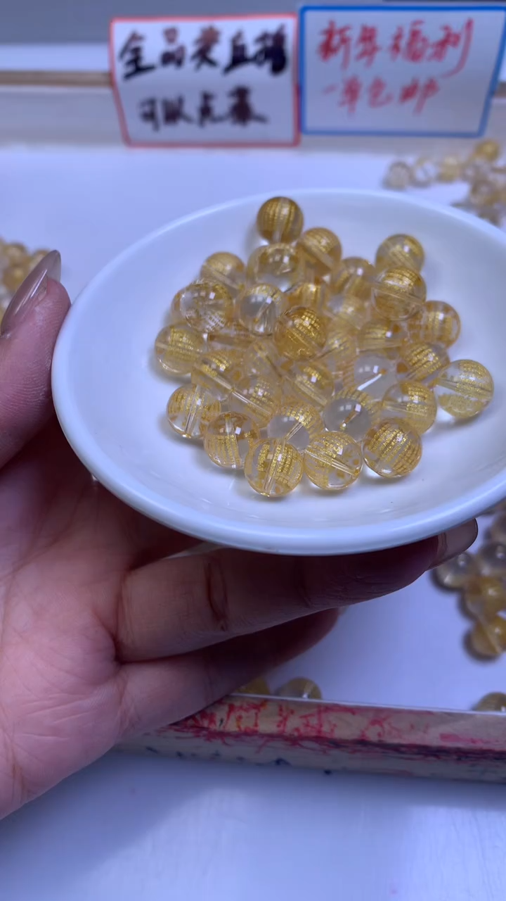 未镶嵌珠宝半成品水晶B335 白水晶金心经10mm5颗8.8元