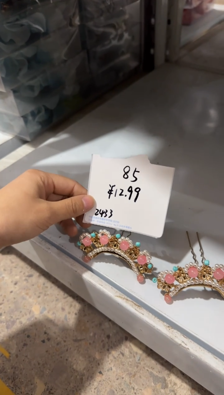 合金布艺头饰二十六85